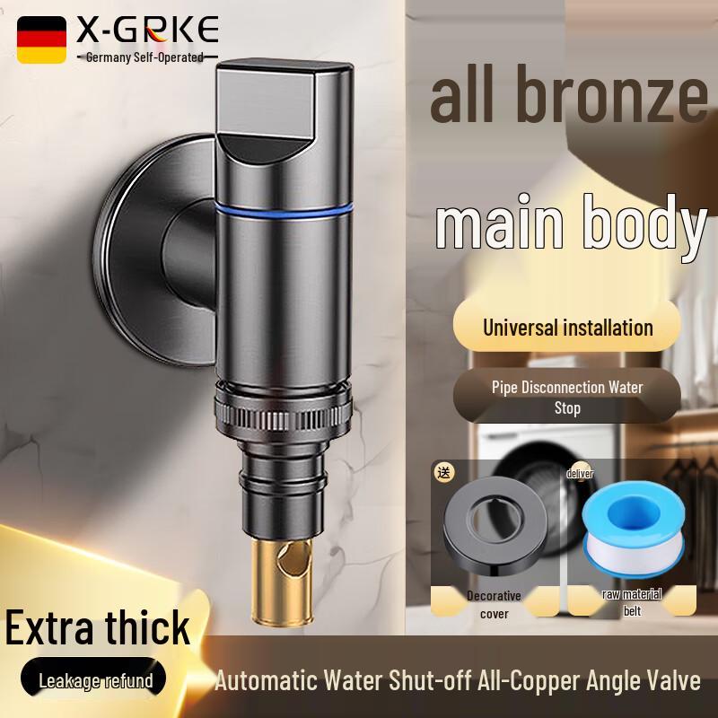X-GRKE Washing Machine Faucet & Angle Valve