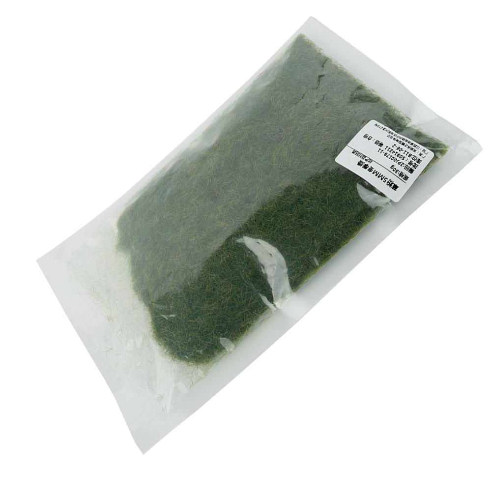 Lawn Grass Powder Layout Model Outdoor Railway Scenery