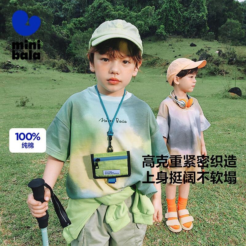 Mini Balabala Kids  Tie-Dye Short Sleeve Cotton T-Shirt 120