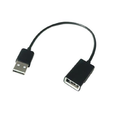 USB 2.0 Verlängerungskabel Stecker auf Buchse Verlängerung für Drucker Kameras Gamepads Drucker Festplatte Kamerazubehör