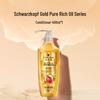 Schwarzkopf Golden Pure Essential Oil Hair Conditioner