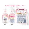 Dove Rich Foaming Shower Mousse Duo Set
