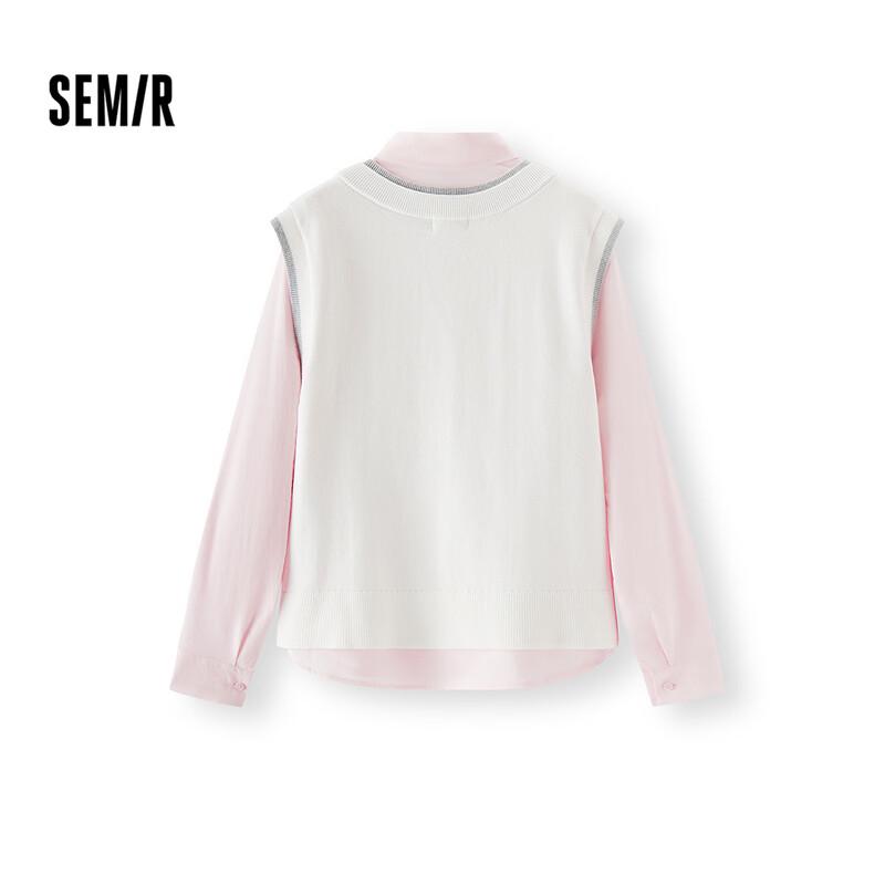 Semir Women's Spring Textured Shirt & V-Neck Vest Set
