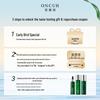 Anxiuze Olivenöl Control & Beruhigendes Wasser & Lotion Reise-Set