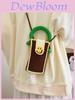 Handcrafted Woolen Crossbody Bag For Women With Phone Pocket And Magnet Closure For Daily Use