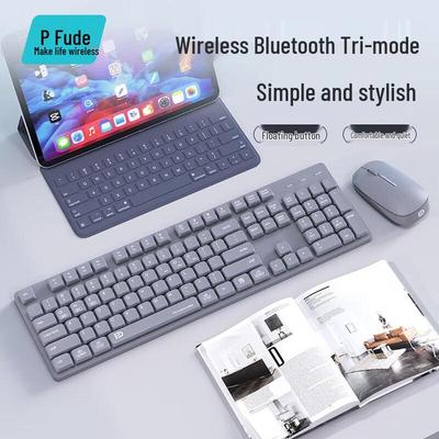 Fude EK633T Wireless Bluetooth Keyboard Mouse Combo