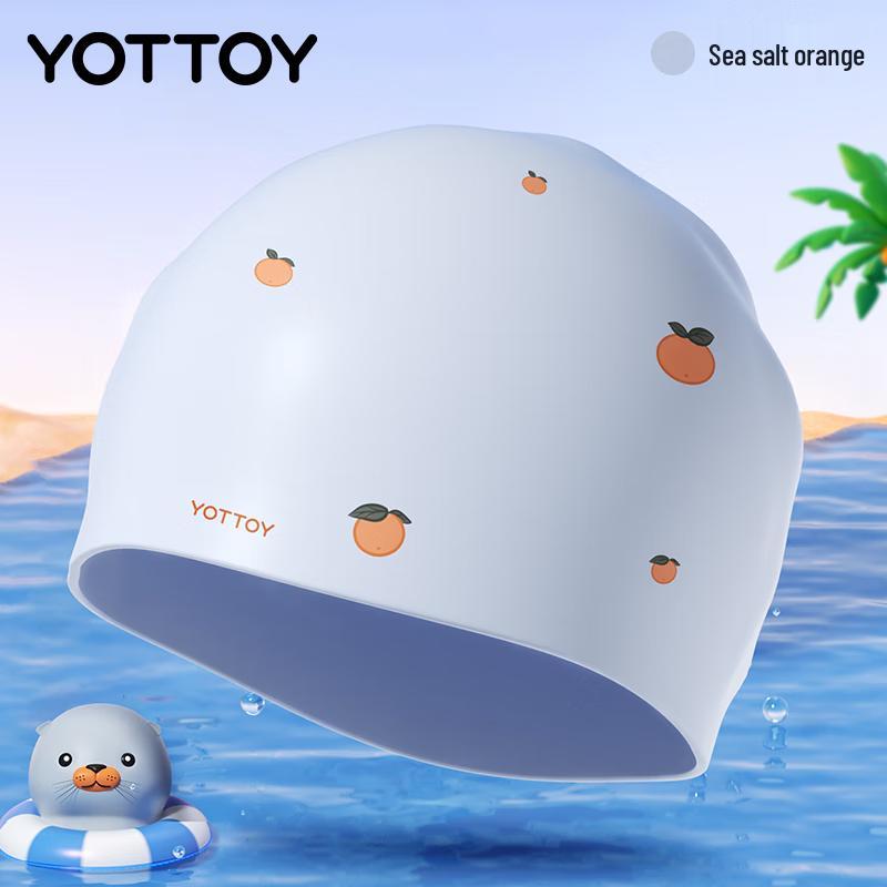 Yottoy Kids Silicone Swim Cap