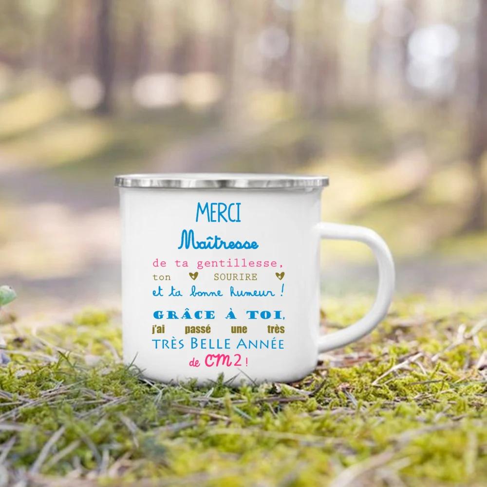 Merci Maitre & Maitresse Printed Enamel Mug Creative Coffee Cups Drink Dessert Milk Cup Mugs Handle Drinkware Gifts for Teacher