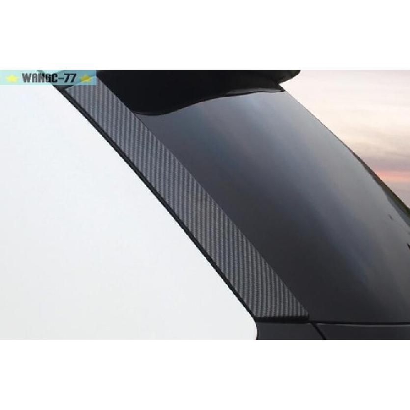Rear Window Side Spoiler Strip Trim For Ford Edge 2015- Carbon Fiber 2x