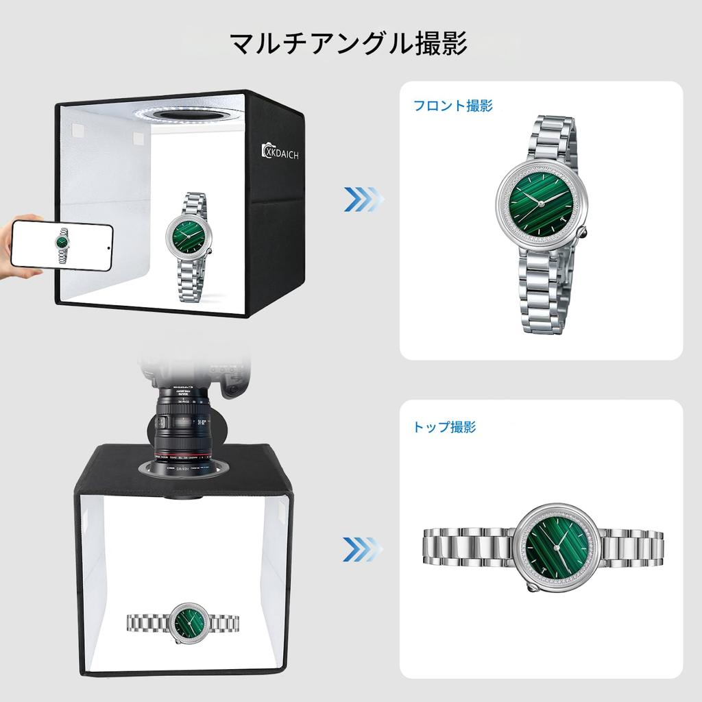 XKDAICH Portable Foldable Photo Studio Box with Dimmable Ring 3 Color Temperatures 6 Backdrops for Product YouTube and Smartphones 30cm30cm Light, &