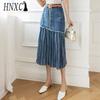 HNXC Dámská módní ležérní letní jarní sukně