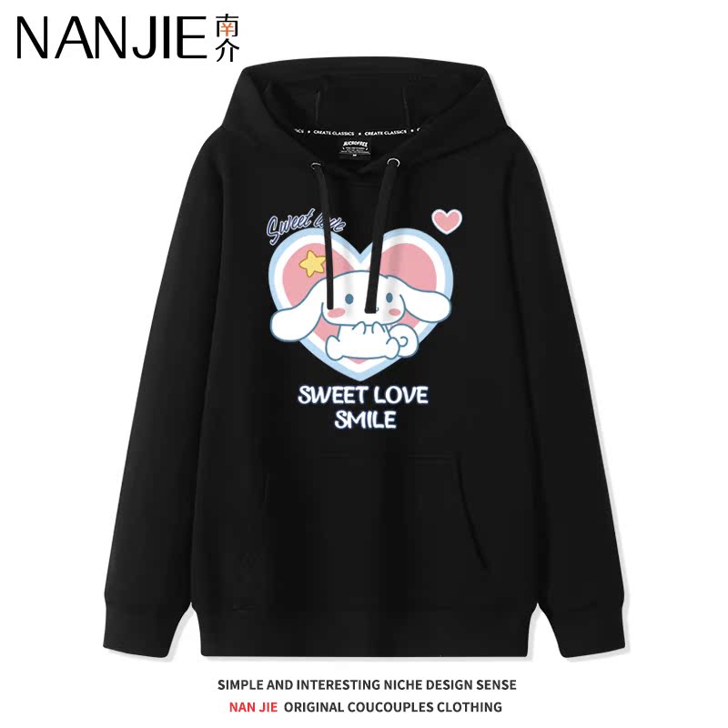Nová mikina s kapucí pro páry s potiskem Sanrio Cinnamoroll pro ženy, volná a roztomilá, japonský ležérní styl, kreslená animační bunda, školní oblečení