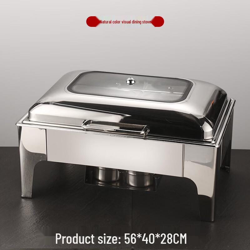 Thickened Stainless Steel Square Buffet Chafing Dish