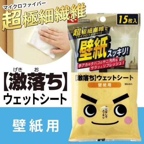 LEC Clean Wipes Super Cleaning Sheets, Assorted Pack of 6, for Windows, Screens, Wallpaper, Anywhere, LCD TVs, and Flooring (Balsan Dust Mite Repellen