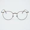Alloaiweeo [Illusionist] Oversized Round Titanium Brown Eyeglass Frames Il8404 1616M