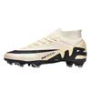 2025 thorn 15 football shoes male youth students female broken nails AG spikes grass game training shoes
