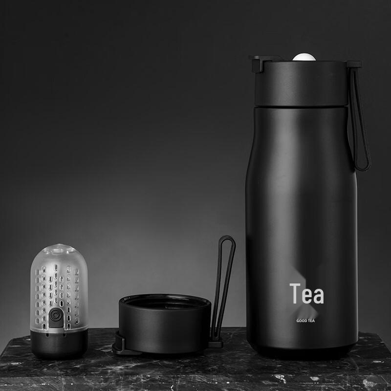 Shangqi Magnetic Tea Infuser Travel Mug