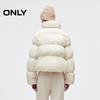 Only Women's 2025 Winter Anti-static Puffy Stand Collar Down Jacket