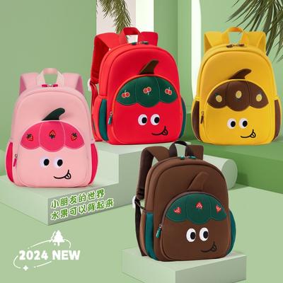 Baby neue Frucht Kindergarten Schultasche Cartoon Tasche Mini Kinderrucksack Baby Rucksack