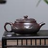 Minglu Yixing Zisha Teapot - Handmade Original Ore Yellow Clay by Famous Artist. Exquisite and Elegant Utensil.