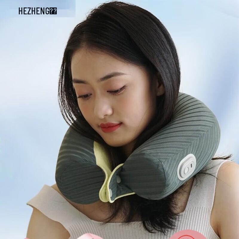 Hezheng Portable U-shaped Neck and Shoulder Massager