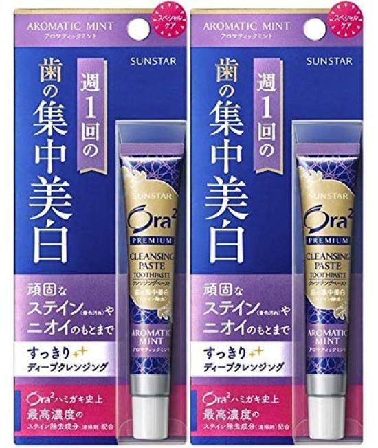 

Ora2 Premium Cleansing Paste [Aromatic Mint] 17g x 2 set