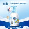 Safeguard Kids 2-in-1 Foaming Shampoo & Body Wash
