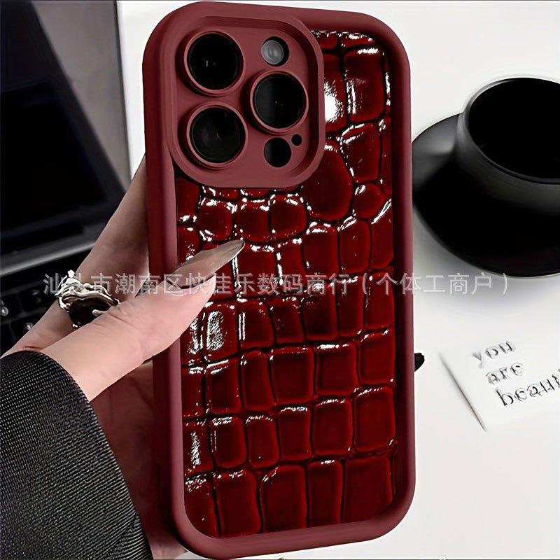Trendy personalized texture suitable for iPhone 17 Pro Max Full Coverage 16 Shockproof 15 Phone Case, iPhone 14/13/11