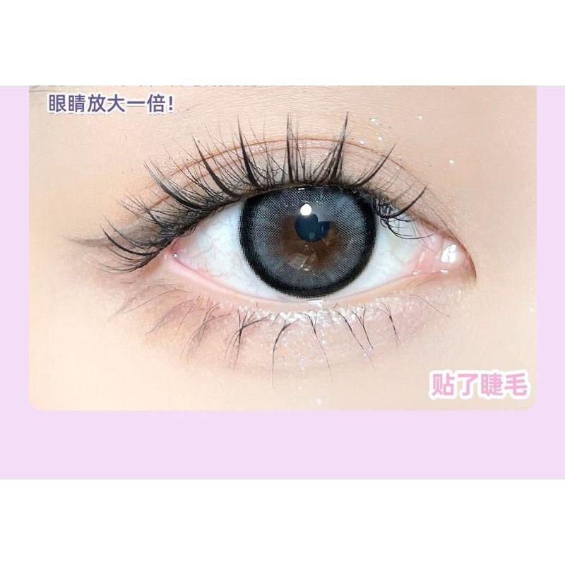 Puremantis - Natural Wispy Individual Cluster False Eyelashes