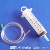 500ml Large Capacity Plastic Syringe for Adhesive Dispensing, Feeding, or Enema Use