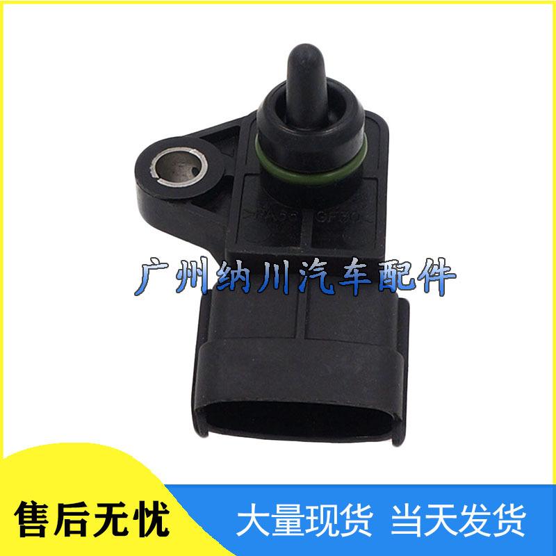 39300-2B100 Intake Pressure MAP Sensor for 2011-2020 Hyundai and Kia Cars