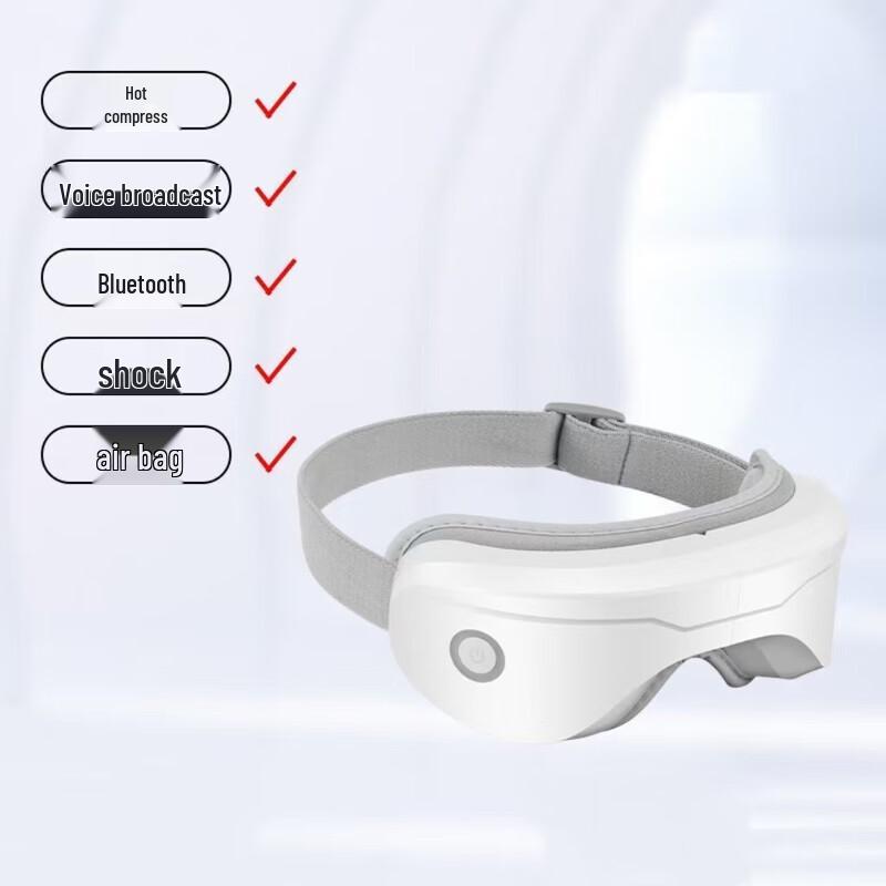 Oujiewang Multi-functional Eye Massager