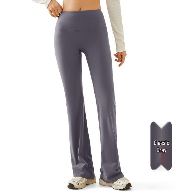 

Lulu High Elasticity Yoga Flare Pants - Slimming, High-Waist, Peach Hip Lift Fitness Leggings M