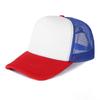 Unisex Cheaper 5 Panel Trucker Hat For Adult Summer Net Baseball Cap Men  Women For Him  Her Blank Mesh Adjustable Sun Hat Visor