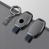 2/3 Button Zinc Alloy Leather Car Key Fob Case For Mercedes Benz A B C E Class Gls Gla Glk Glc Cls Cla W204 W205 W212 W463 W176