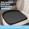 Car seat cushion summer cool cushion single-piece seat cushion ventilated and breathable honeycomb gel car fart cushion office
