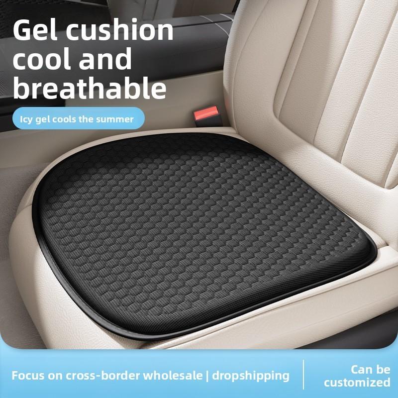 Car seat cushion summer cool cushion single-piece seat cushion ventilated and breathable honeycomb gel car fart cushion office