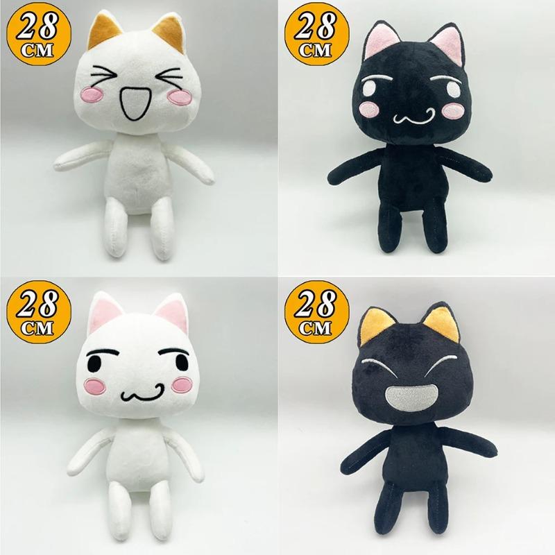 30cm Kawaii Toro Inoue Kočka Plyšová hračka Měkká Anime Kreslená Zvířecí Panenka Pokojová Dekorace Dárky Narozeninové Dárky Vánoční Dárky Pro Děti