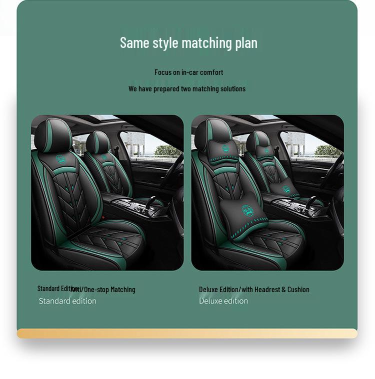 Universal Full Leather Car Seat Cushion for Five-Seaters - All-Season Coverage