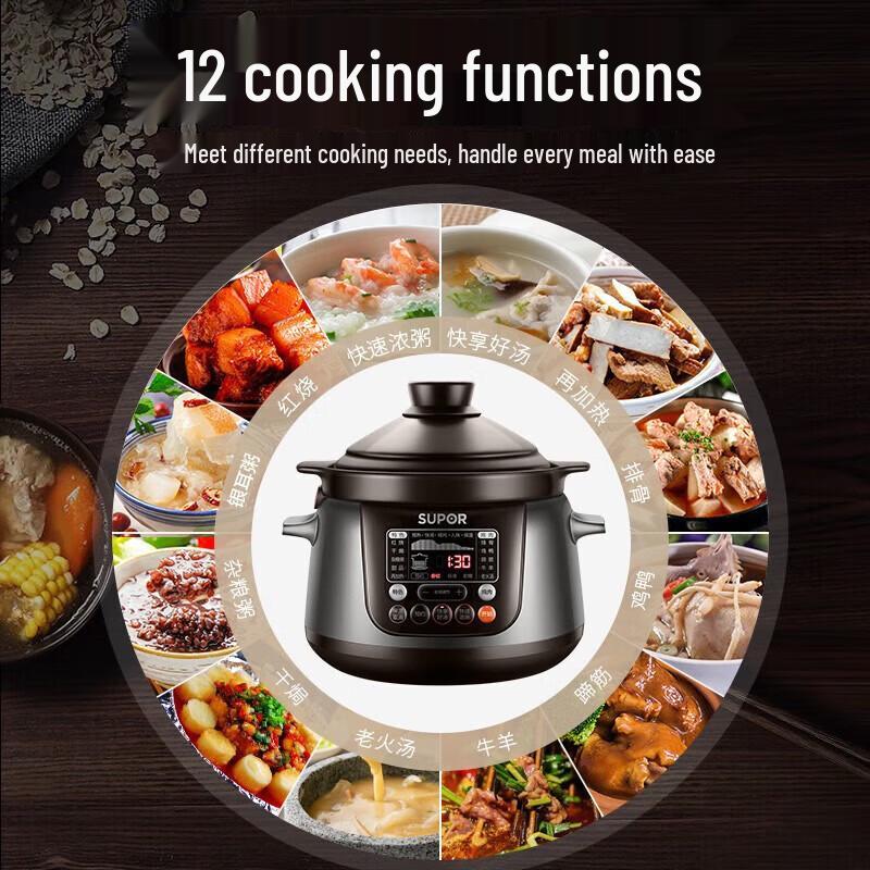 SUPOR 3L Smart Ceramic Electric Stew Pot