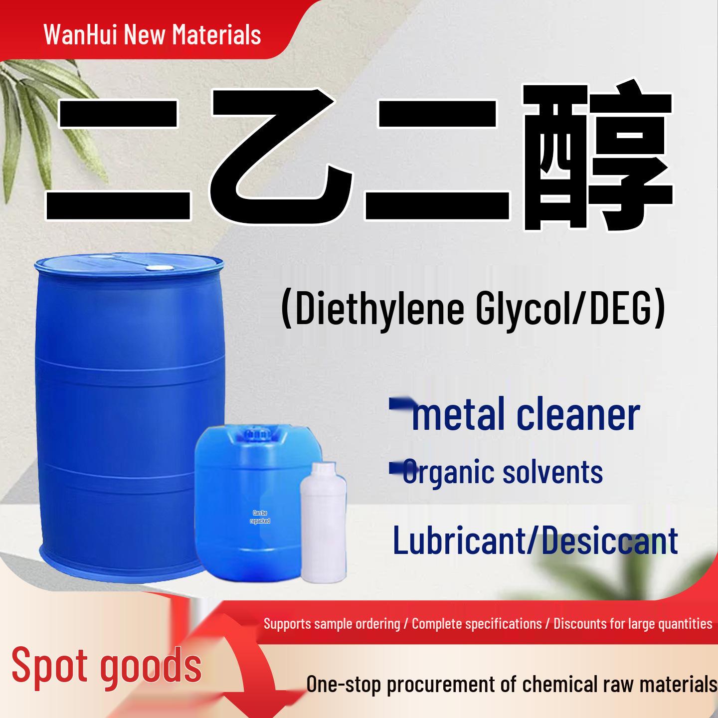Diethylene Glycol (DEG) 99.9% - Antifreeze, Plasticizer, Lubricant, Industrial & Polyester Grade 111-46-6
