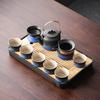 Gradual change color travel tea set portable kung fu teapot teacup