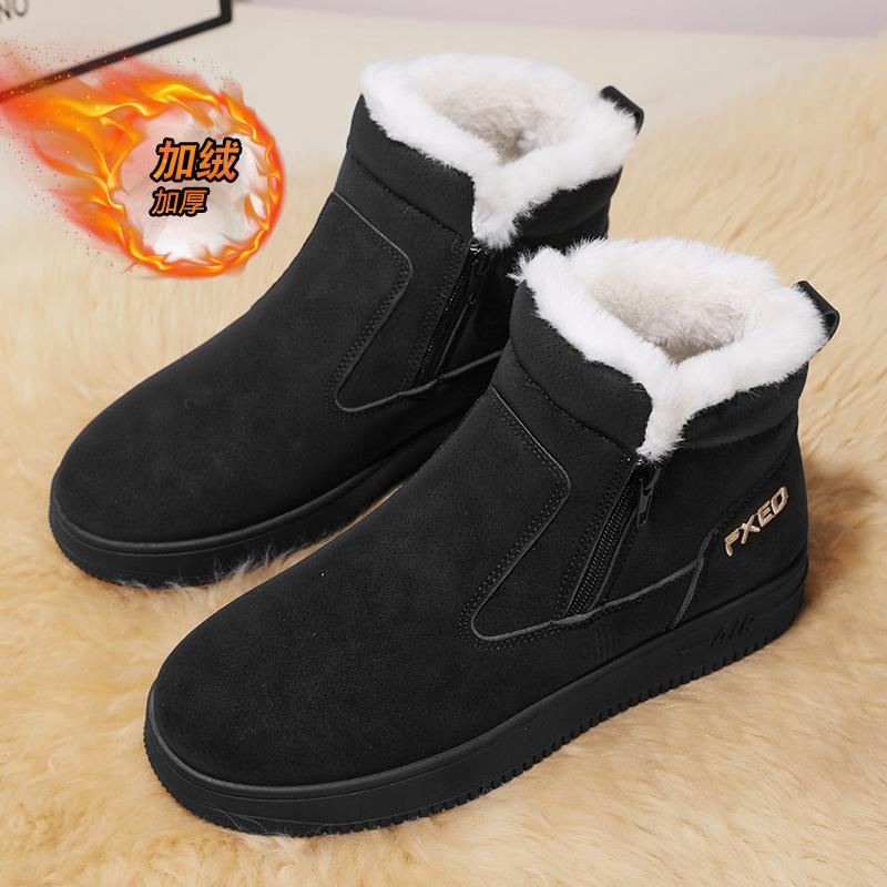 Men's Boots Autumn and Winter Plush Warm Snow Boots Outdoor Fashion Versatile Comfortable Non-slip Male Cotton Boots with Zipper