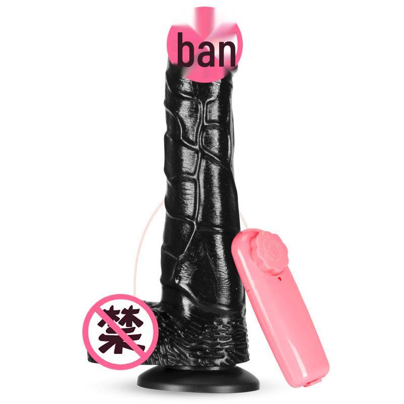 Black Electric Wiggling Vibrator for Women