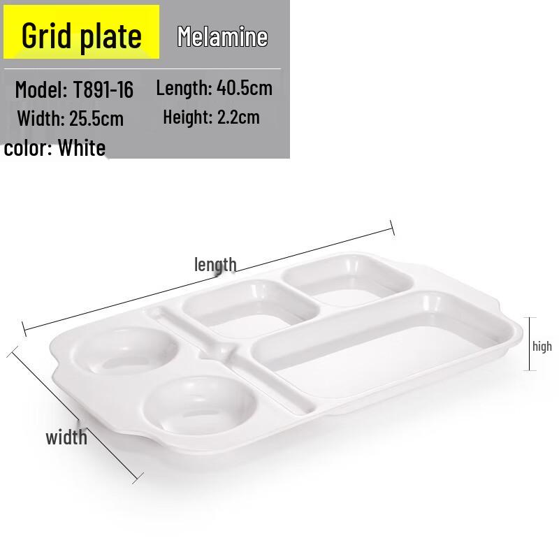 Handun White Melamine Fast Food Tray