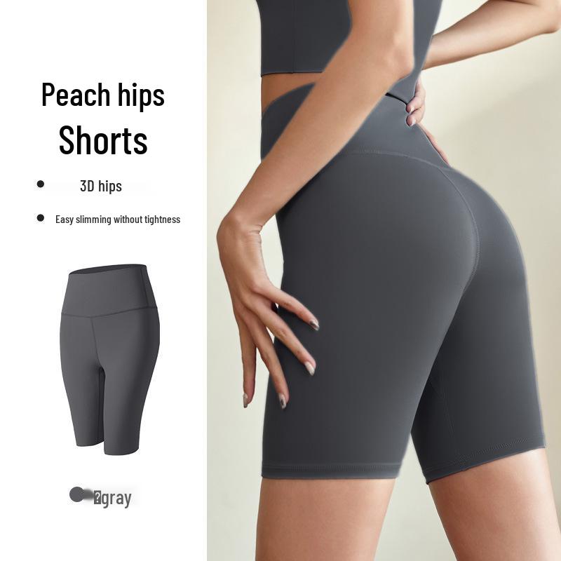 Women's High Waist Quick-Dry Fitness Shorts - Peach Butt Yoga Pants