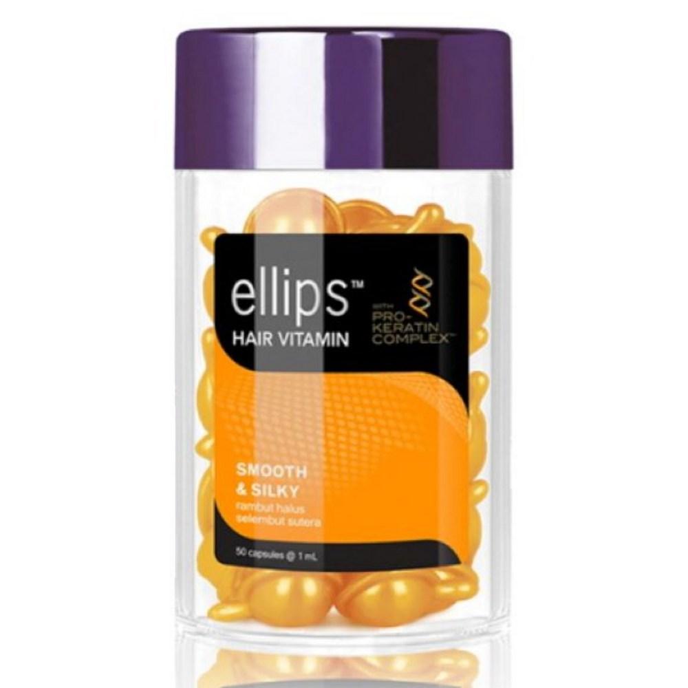 Ellisse Vitamina per Capelli Essenza 50 Capsule, 7 Tipi, 1 pz 50ml