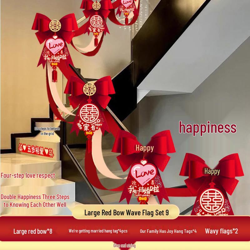 Wedding Stair Decoration Kit: Creative Escalator Flowers & Ribbons for Handrail Arrangement