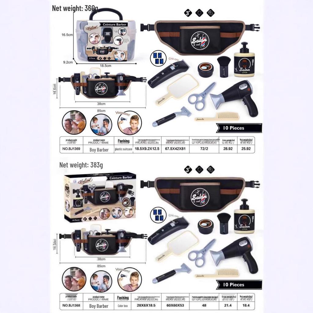 Barber Play Set: Hairdressing and Science Education for Kids - Multifunctional Stylist Simulation Toys