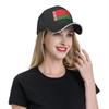 Classic Flag Of Belarus Baseball Cap Men Women Adjustable Dad Hat Performance